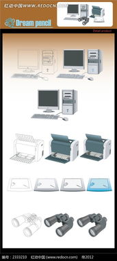 數碼電子產品手繪線描圖ai素材免費下載 紅動網