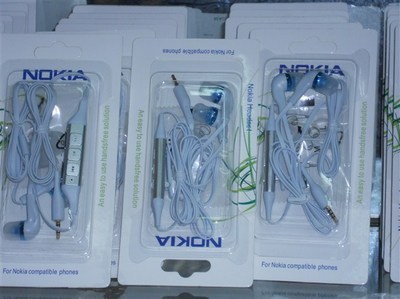 【諾基亞耳機(jī)盒 耳機(jī)包裝盒 耳機(jī)卡紙 吸塑 諾基亞耳機(jī) 手機(jī)包裝盒】?jī)r(jià)格,廠(chǎng)家,圖片,其他電子包裝,深圳市潤(rùn)鋒世紀(jì)商貿(mào)-