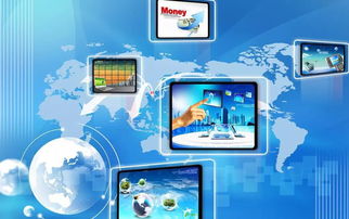 電子招投標常見問題解答